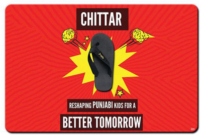 

REHBAR RGADIBA003083 Mousepad(Multicolor)
