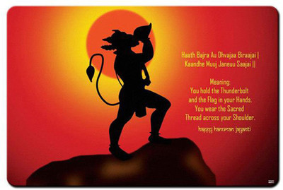 

REHBAR RGADIBA003371 Mousepad(Multicolor)