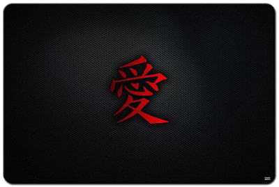 

REHBAR RGADIBA002964 Mousepad(Multicolor)