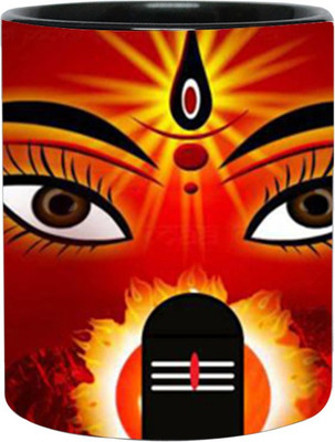 

Ashvah Shiva 1609 Ceramic Mug(350 ml), Black