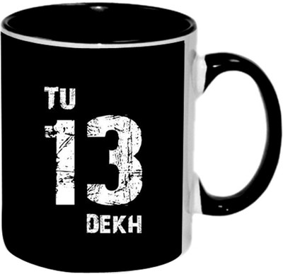 Ashvah Tu 13 Dekh Ceramic Mug(350 ml), Black
