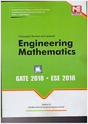 Made Easy GATE 2018: Engineering Mathematics(Paperback, ME Team)