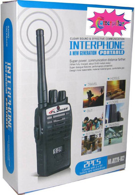 

P17 collection 2 pcs Wireless Portable InterPhone Walkie Talkie with LCD Display