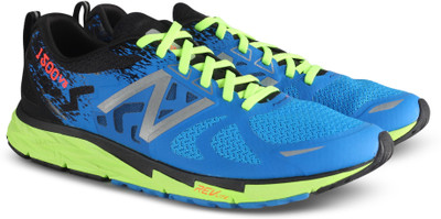 new balance mstrolu2