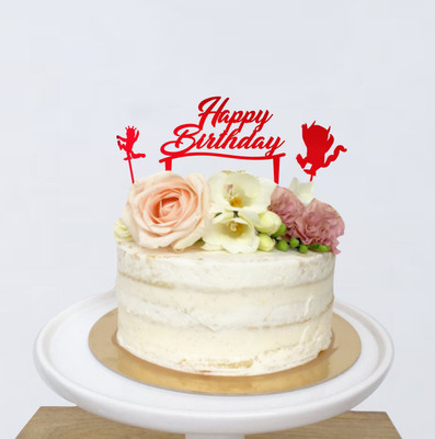 

Naveed Arts  Acrylic cake topper Sticker(Pack of 3, Red mirror