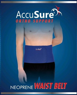 

AccuSure B-1 Wrist Support(Beige