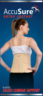 

AccuSure B-9( By Knexmart) Lumbar Support(Beige