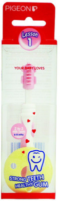

Pigeon Training L-1 (Light Pink) Soft Toothbrush