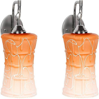 

New Raipuria Light Pendant Wall Lamp