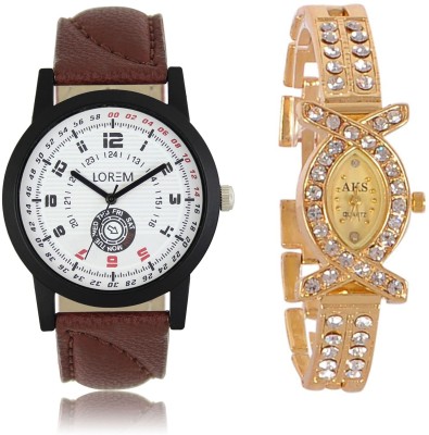 Keepkart Stylish Couple Combo For Women And Men 00011 With AKS Watch  - For Boys & Girls   Watches  (Keepkart)