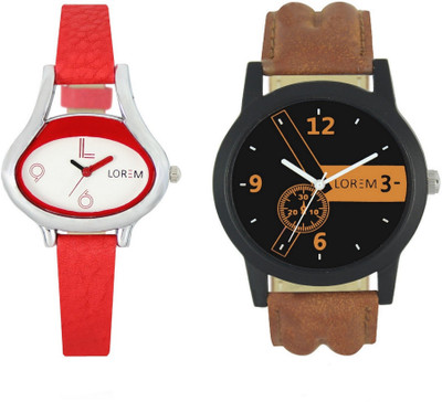 

Frolik FR-LR-0011 Latest Collection Watch - For Men & Women