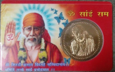 

Earth Ro System Om Sai Baba Shree Sai Yantra back side shree sai yantra Coin Card pocket yantra Plated Yantra(Pack of 1)