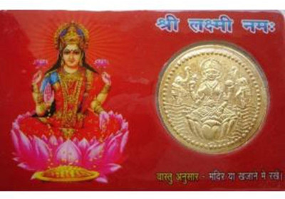 

Earth Ro System Shri Laxmi Yantra Coin Card - For Temple Home Purse Plated Yantra(Pack of 1)