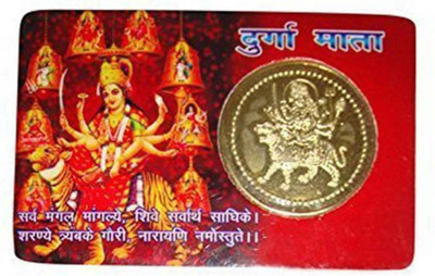 Earth Ro System Gold Plated Maa Durga Yantra ,back side Bisa Yantra Golden Coin ATM Card - For Temple Home,Locker, Purse,for Pocket Plated Yantra(Pack of 1) available at flipkart for Rs.197