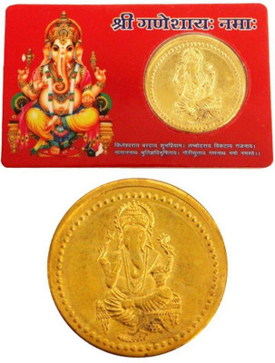 

Earth Ro System Gold Plated Goddess om shree Ganesh Golden Yantra Coin ATM Card - For Temple Home,Locker, Purse,for Pocket Plated Yantra(Pack of 1)
