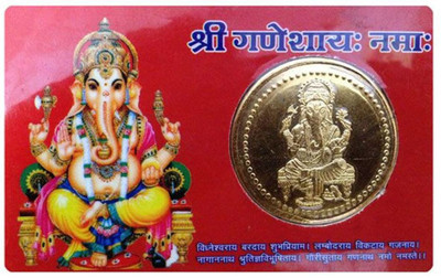 

Earth Ro System Gold Plated Goddess om shree Ganesh Golden Yantra Coin ATM Card - For Temple Home,Locker, Purse,for Pocket Plated Yantra(Pack of 1)