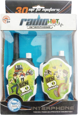 

Ashmaadi Radio Walkie Talkie (Inter phone) green