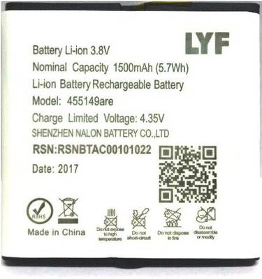 LYF Mobile Battery For  LYF Lyf Flame 2 Battery - 455149ARE mAh 1500