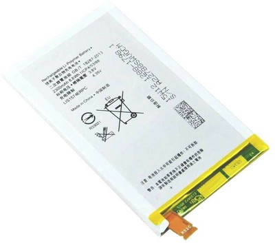 Sony Mobile Battery For Sony XPERIA E4
