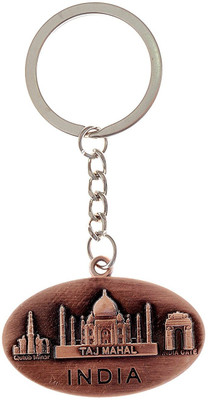 

Skywalk Souven Key Chain