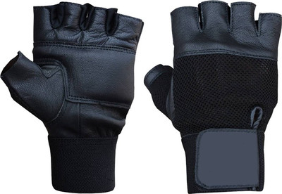 

Hyper Adam AN-93,N Gym & Fitness Kit