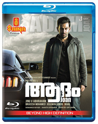 ADAM JOAN - Malayalam - BD(Blu-ray Malayalam)