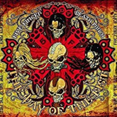 

THE WAY OF THE FIST Vinyl Standard Edition(English - FIVE FINGER DEATH PU)