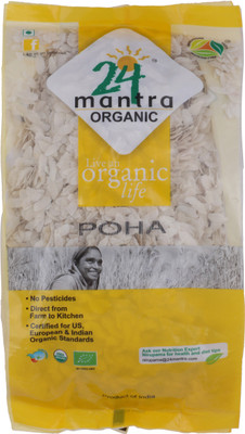 

24 Mantra Organic Poha(500 g)