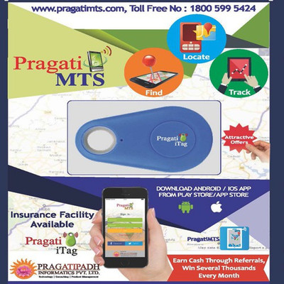 

Pragat MTS Total Security 1 User 1 Year(Voucher)