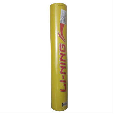 

Li-Ning Shuttlecock- Icon Feather Shuttle - White(Medium, 77, Pack of 12)