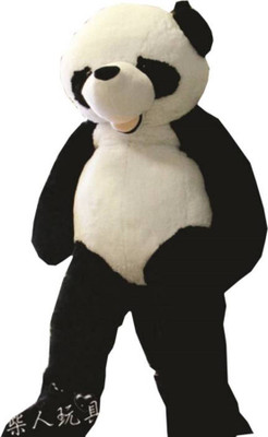 Black and store white panda teddy