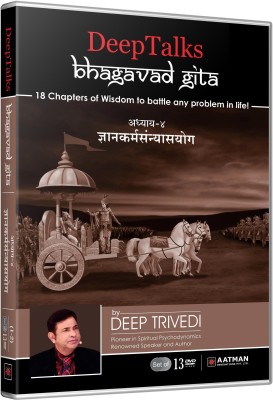 

Bhagavad Gita – Untold Perspective – Adhyay 4 - (Part 1) – DeepTalks by Deep Trivedi (Hindi) (Set of 2 DVDs) 4(DVD Hindi)