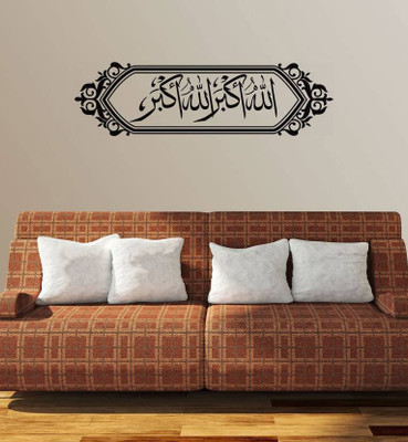 

MARVELLOUS Decorative Wallpaper(30 cm X 90 cm)