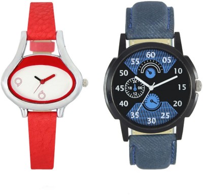Frolik FR-02-206 New Stylist Watch  - For Boys & Girls   Watches  (Frolik)