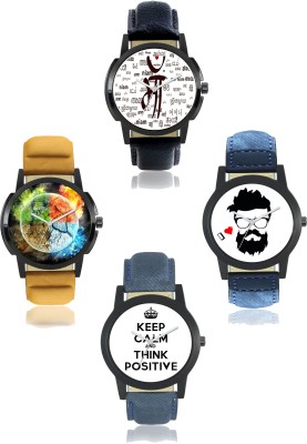 Maxi Retail 4 in One Printed Dial Combo (Pack of 4) Watch  - For Men   Watches  (Maxi Retail)