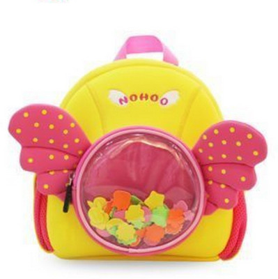 

nohoo Children 2-8 Years 7.6 L Backpack(Yellow)
