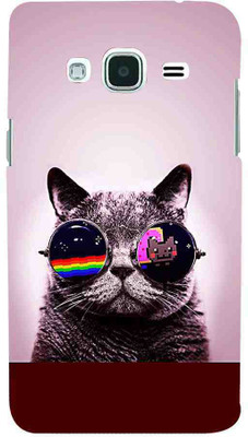 CHAPLOOS Back Cover for Samsung Galaxy J2 - 2016, Samsung Galaxy J2 Pro - 2016(Yellow, Plastic) Flipkart
