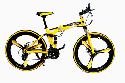 

sky wings aw-6 26 T 21 Gear Folding Bikes/Folding Cycle(Yellow, Blue)
