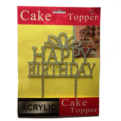 

Funcart Silver Cake Topper - 20 g