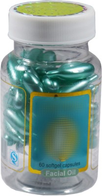 Adbeni Imported 60 Softgel Capsules(60 g) available at flipkart for Rs.135