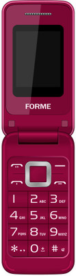 

Forme S700(Red)