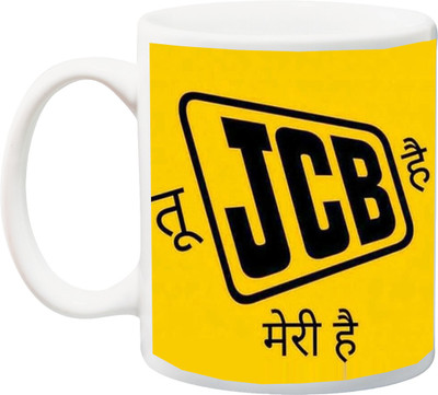 

Stylotrendz Tu JCB (Jaisi Bhi Hai) Meri Hai Gift for Wife or Girlfriend Ceramic Mug(325 ml), White