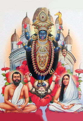 

Ramakrishna Dev and Sarada Maa with MAA KALI JI Print Poster on LARGE PRINT 36X24 INCHES Photographic Paper(36 inch X 24 inch, Rolled)