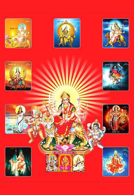 

MAA DURGA JI WITH ALL DEVI Print Poster on 13x19 Inches Paper Print(19 inch X 13 inch, Rolled)