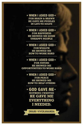 

Poster Swami Vivekanand Quote Paper Print Print Poster on LARGE PRINT 36X24 INCHES Photographic Paper(36 inch X 24 inch, Rolled)