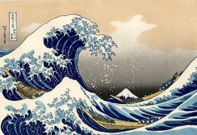 

The Great Wave Off Kanagawa By Katsushika Hokusai Poster Print Poster on 13x19 Inches Paper Print(19 inch X 13 inch, Rolled)