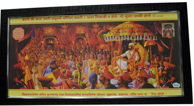 

Wall Poster Silsila Wall Poster Artist Yrf Â©yash Raj Films Print Poster on LARGE PRINT 36X24 INCHES Photographic Paper(36 inch X 24 inch, Rolled)