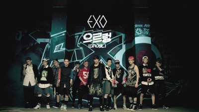 

Music Exo Band (Music) South Korea Exo m.exo k HD Wallpaper Print Poster on 13x19 Inches Paper Print(19 inch X 13 inch, Rolled)