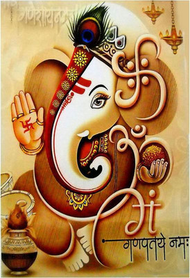 

Ganesh Ji artistic shaded Digital Printing Wallpaper Poster Print Poster on 13x19 Inches Paper Print(19 inch X 13 inch, Rolled)