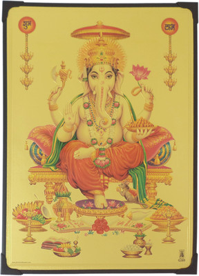 

R S Exports Lord Ganesha Photo Frame ( 30.5 cm x 22.5 cm x 1 cm ) / Wall Hangings for Home Decor and Wall Decor / Thanksgiving Wall Decorations / pillaiyar vinayagar ganpati ganesha ganesh / God Gods and Goddess Religious Frame